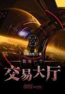我意凌云志
