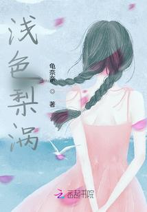 草蛇灰线