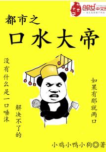 风伦