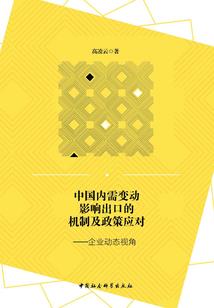快穿神君漫漫追妻路