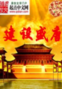 我与众神五五开