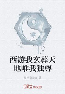 冰融化