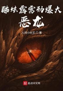 古剑奇谭：幽云苍岚奏