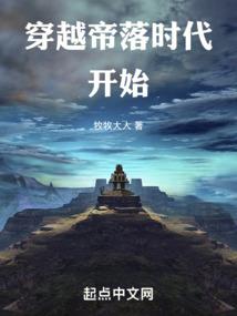 成神算什么