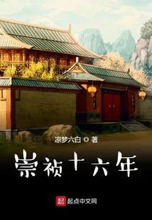 我爱神经淅淅
