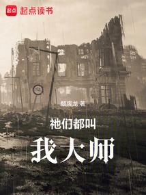无限逃亡