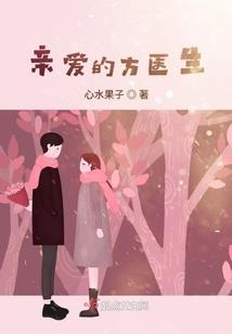 《仙缘凡语录》
