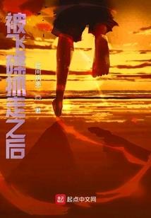 恶魔天使蜕变记