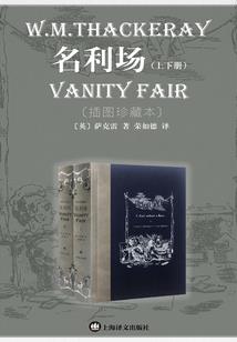 弃疾风云录