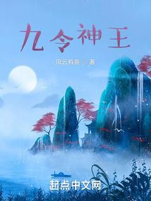 神工学院