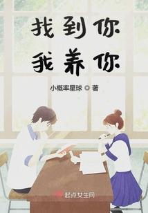 龙主乐天