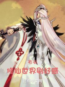 系统萌萌哒