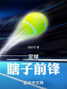 综：无限