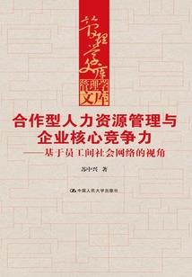 奇毒