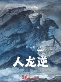 穿越异世界的我变成了一只鬼