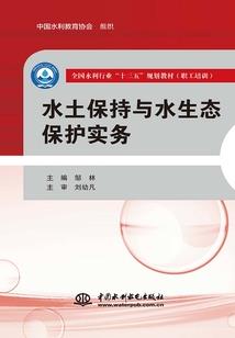 精灵岛的小郎君
