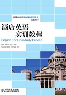 都市一起来修仙