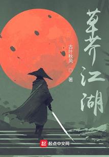 重生之玩命系统