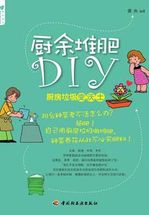 再见，青春时代