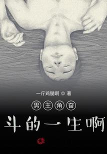梅之魂寒之骨