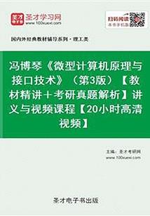 灵修兮