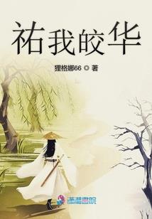 海贼：别让他出剑