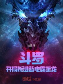 牵爱姻缘线