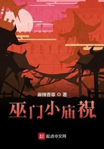 揾英雄剑