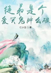 今天追到宋教授了吗