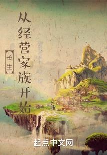 你是天赐给我的