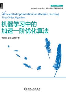 赌妇的百万生活