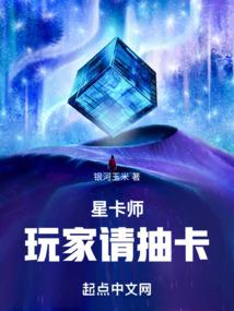 社团夫人