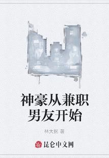 一拳开始的搞事情之旅