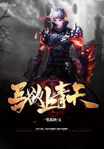 飘渺长歌行