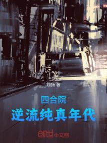 掌发霹雳以伏魔降妖