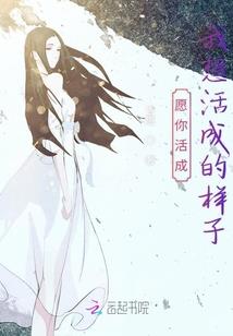 我名，苍澜