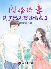 采得石榴双叶子