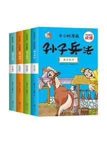 恋爱吧！学院