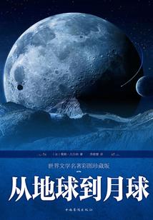 霜天凝止