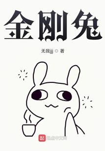 倒追男神1000次