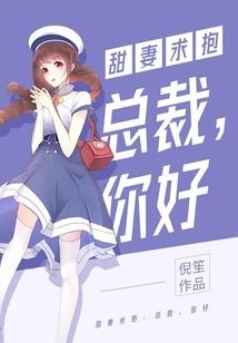 种田成仙：我在鲲鹏身上造天庭