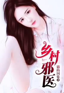 天梦系统:一世皆妄