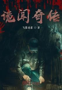 人类进化准则