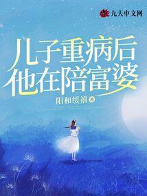 论宝箱怪的自我修养