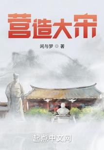 极品堕少