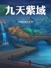 元华昌盛