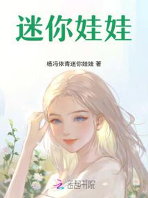 武情棺