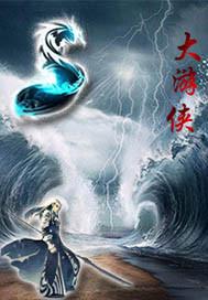 恋爱秘籍：男神的专属小甜心