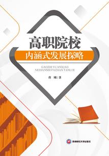 鸦默雀静