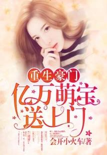 何处飞来双白鹭